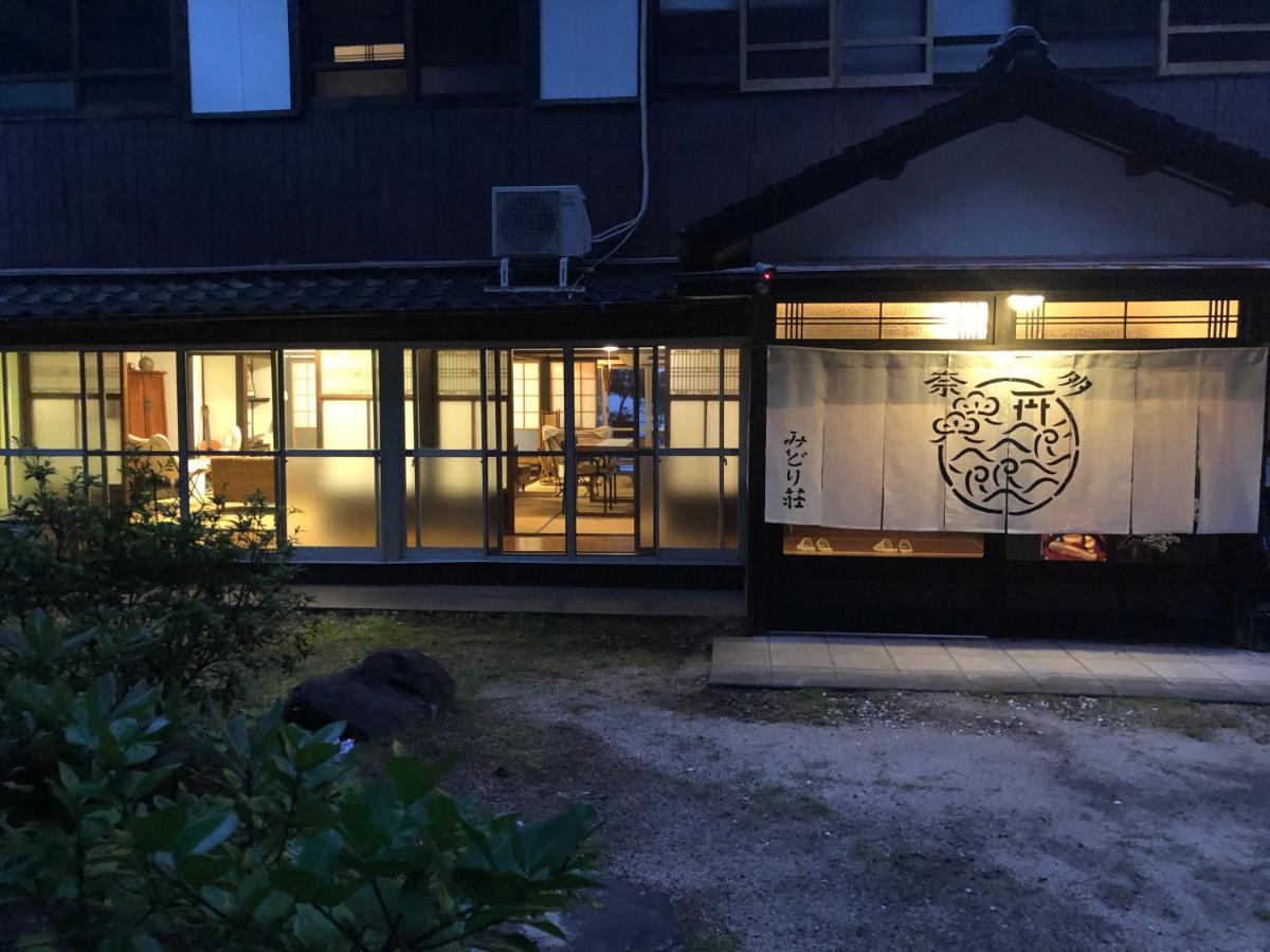 奈多みどり荘 Nada Beach House Kitsuki Exterior foto